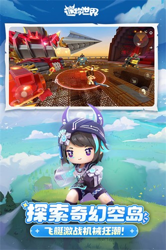 ios