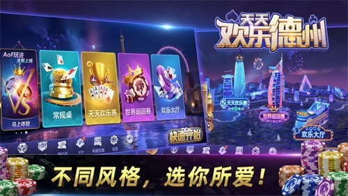 ���컶�ֵ����������°�