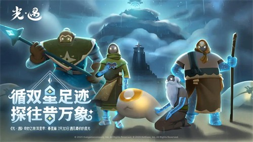 光是遇见就很美好！！！