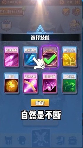 㹭