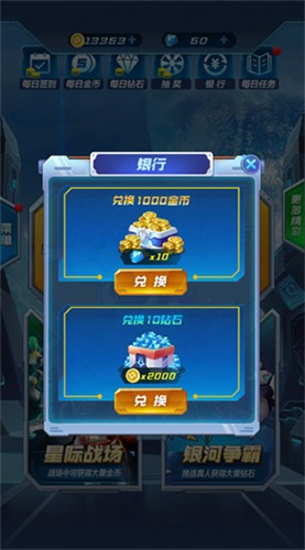 113