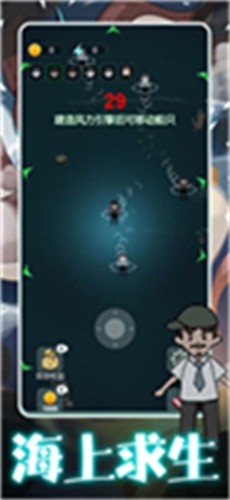 ��ƽ��ս����