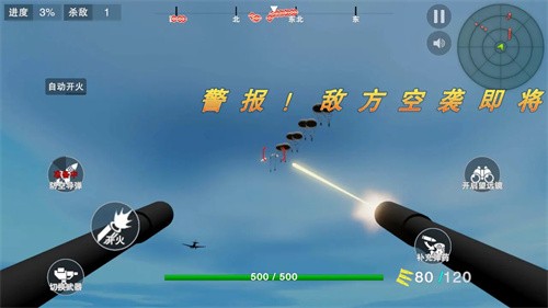 �������3