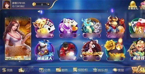 6371�������̾���������2025