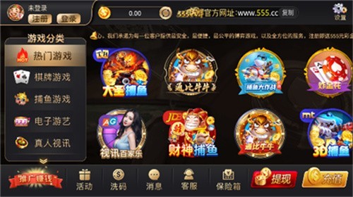 555����2025�������°�