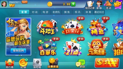 ���������ֻ��������2025