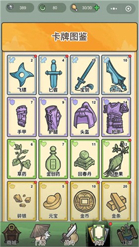 ���ƽ���