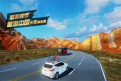 γ޽ҳƱ2025汾