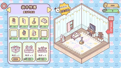 䰮