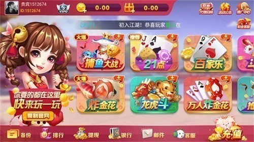 �������̾ɰ汾��ȫ2025