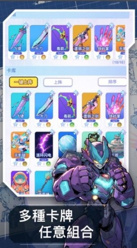 ���׷�����