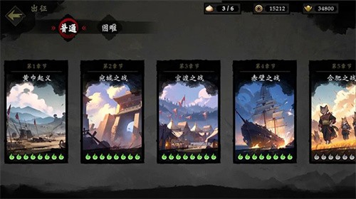 ��ս����