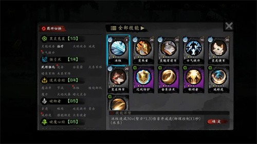 ��ս����