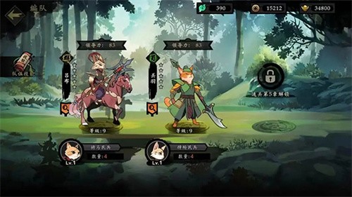 ��ս����