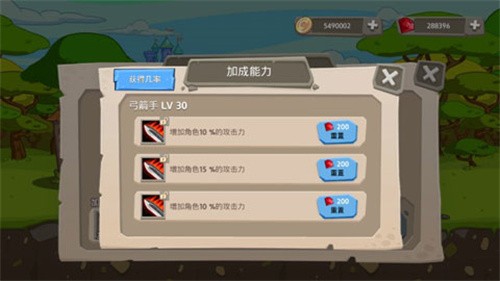 �ʼ�������