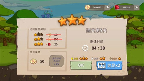 �ʼ�������