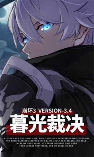 ѧ԰3