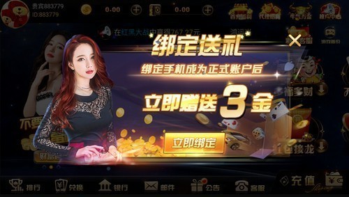 325�������°氲׿��2025