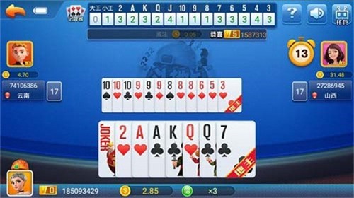 9������2025�ٷ����°�