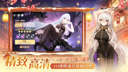 ʥ