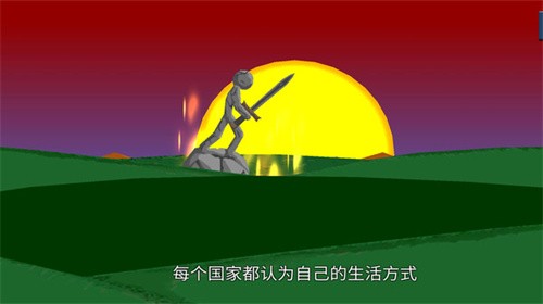 �����Ӣ��ս��