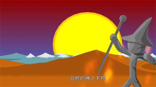 �����Ӣ��ս��