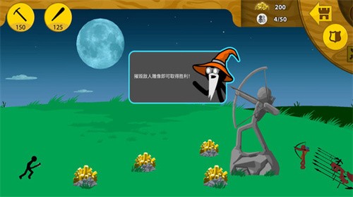 �����Ӣ��ս��