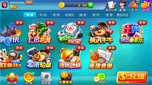 �����������ι���2025����