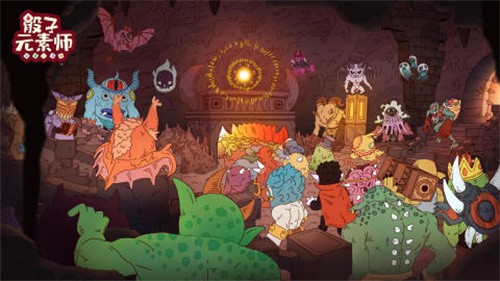 ����Ԫ��ʦ