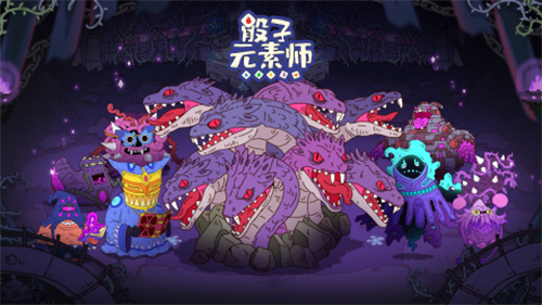 ����Ԫ��ʦ