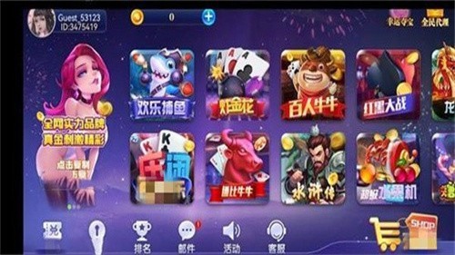 �ǿ��������̹���2025����