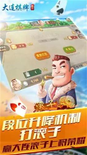 ���ܴ��������ֻ�������