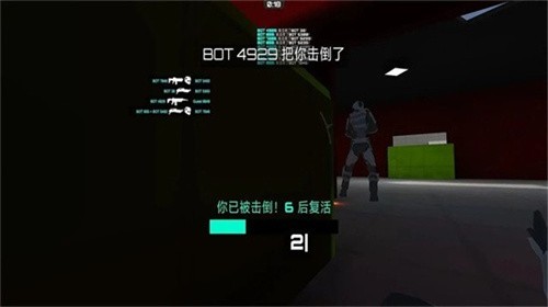 Ҷǹս
