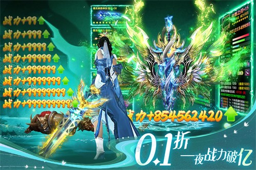 112