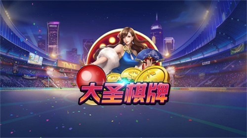 ��ʥ���̹������°汾