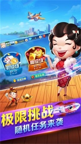 5177���̹����ֻ���