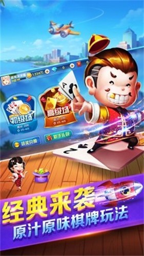 5177���̹����ֻ���