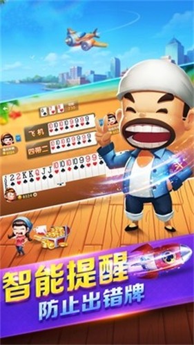 5177���̹����ֻ���