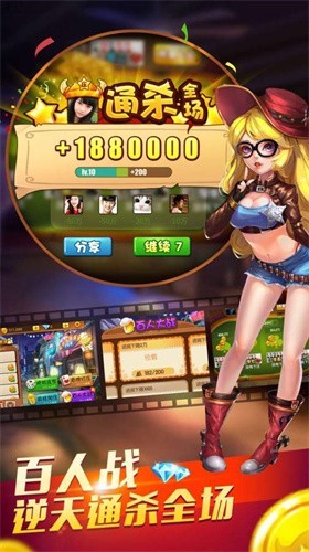 ��ţţ����2025�°汾