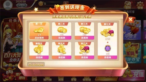 ����������2025������