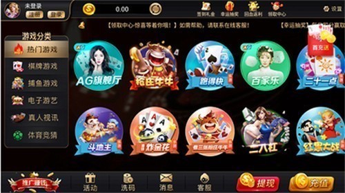 35273���̹�����Ϸ�齫����2025