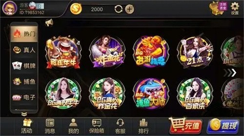 Ԫ������ƻ���汾