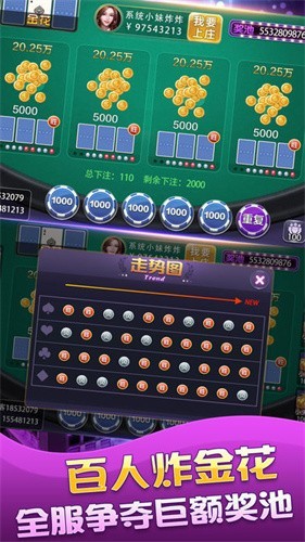 �ǿ����̰�׿��Ϸ����2025