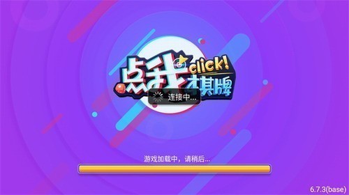 ������������ios���°汾