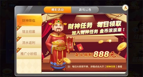 ��������v2.0.0�汾