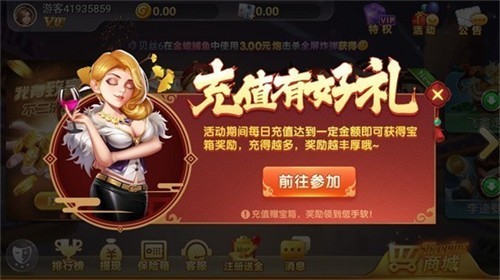 ��������v2.0.0�汾