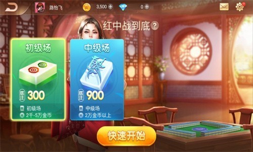 �������̰�׿�������2025