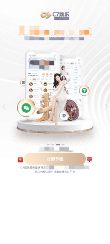 pgc7����2025������