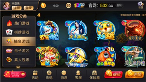 53���ְ�׿���߹ٷ���