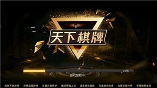 ��������app�ٷ�